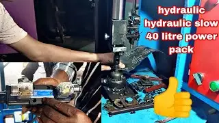 solenoid valves working 40 l power pack 400 pressure#hydraulicpress #machining