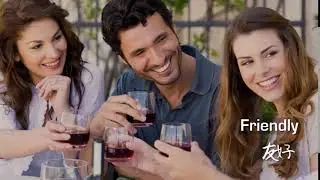 TopWines | SUAVIS means...