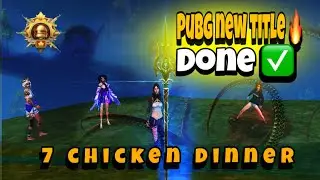 Pubg Mobile New Title Done ✅ || Beast Skiller YT || 7 chicken dinner challenge 🥵