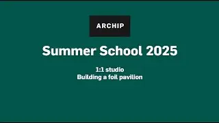 ARCHIP Summer School 2025