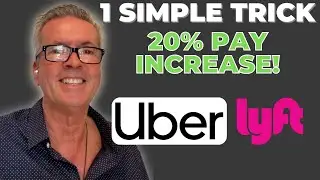 Как я УВЕЛИЧИЛ свою зарплату на 20% с помощью одного простого трюка!!