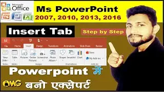 Microsoft Power Point Insert Tab in Hindi | How To use Power Point | Ms PowerPoint Menu in hindi |