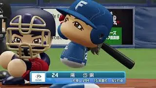 第481回･･･ゲーム実況　プロ野球ドリームマッチ　オリックスバファローズvs北海道日本ハムファイターズ
