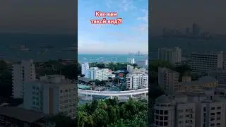 UNIX Condo View #pattaya #view #views #seaview #harbour #thailand #travel