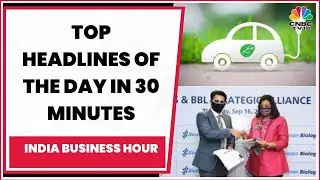EV Companies De'FAME'd, Biocon-Serum Deal, Ola Mobility Report; Top Headlines Of The Day