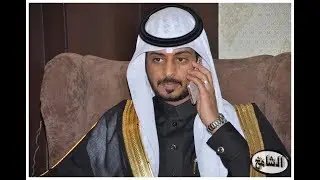 حفل زواج/ سهل بن عبيد النومسي | تصوير و مونتاج قناة الشامخ