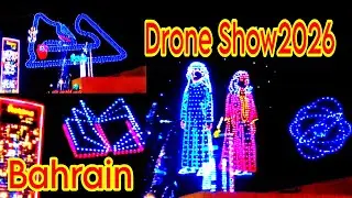 Drone Show 2026 | Bahrain 