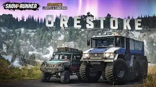 SnowRunner: Скандинавия / Свет и камера (11 сезон) прохождение 1