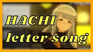 【HACHI】letter song【中日歌詞】歌回精華／歌枠切り抜き