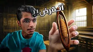 شلون أنقرضت صناعة النسيج في البحرين ؟؟