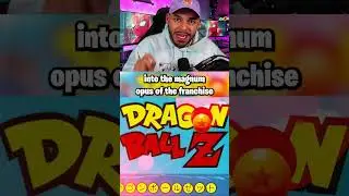 Как ВАМ следует смотреть DragonBall Z