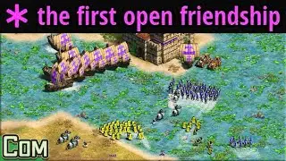 The Open  ̶R̶e̶l̶a̶t̶i̶o̶n̶s̶h̶i̶p̶ Alliance