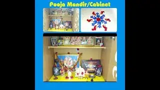 Pooja Mandir/Cabinet Organization in Tamil