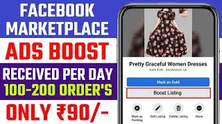 Facebook Marketplace Ad Boost | How to Boost Listing on Facebook Marketplace
