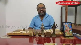 കരിങ്കുട്ടി സ്വാമി പ്രീതി പെടാൻ ചെയ്യേണ്ട കാര്യങ്ങൾ