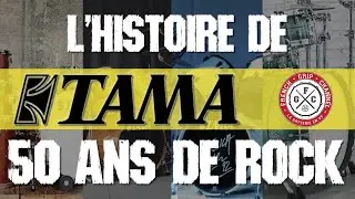 TAMA DRUMS - L'Histoire des batteries les plus ROCK de la Terre #neilpeart  #larsulrich #superstar