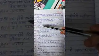 6 June 2021#1 current affairs by Anuj Kumar sir