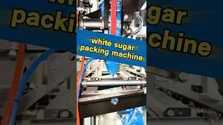 500g 1000g 2000g 3000g vffs automatic white sugar packing machine#sugarpackingmachine #sugar
