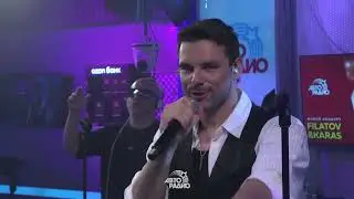 Filatov & Karas - Time Won't Wait (Живьём на Авторадио)