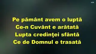 Negativ Pe Pământ avem o lupta