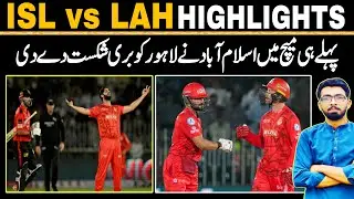 PSL 10 First match Update | Islamabad United vs Lahore qalandar | Islamabad win the match | News