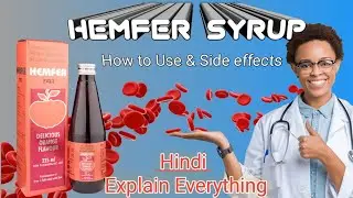 Hemfer Syrup Uses Hindi | Hemfer Syrup Pregnancy Hemfer Syrup Ke Fayde @Drxhealthbeauty