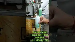 viscous Gel Filling Machine