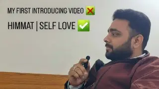 MY FIRST YOUTUBE VIDEO | INTRODUCING MY YOUTUBE CHANNEL | MY SELF 🙏