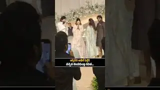 Kalvakuntla Kavitha Attend Akkineni Akhil & Zainab Ravdjee Marriage | KCR | KTR | BRS Party | FT