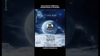 #neek release date #dhanush #gvprakash #nilavukuenmelennadikobam #kadhalfail #tamilcinema #shorts