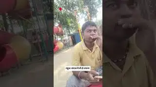 BJP girls supply live record// #viralvideo #trending #viral credit of bhaskar 