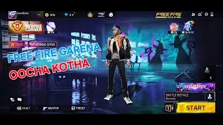 Garena FREE FIRE||ఊచకోత #7gamer #freefire #livestream #freefireindia 