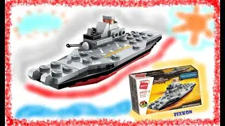 Корабль сопровождения из Конструктора ЛЕГО QMAN 1803-2 / Сборка конструктора Lego (Лего)