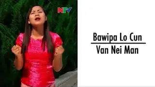 Bawipa Lo Cun || Van Nei Man || KARAOKE