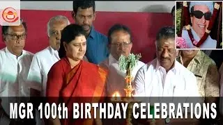 CM Panneerselvam, Sasikala at MGR's 100th birth anniversary Pays Tributes | Silly Monks