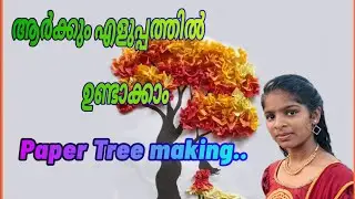 How to make beautiful paper tree  making.. @anythingeverything-A2Z ,Paper craft and art ideas