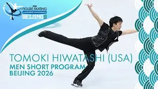 Tomoki HIWATASHI (USA)&nbsp;| Men Short Program | Four Continents Championships | Beijing 2026