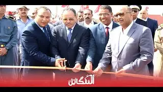العامل 