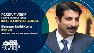 PASSIVE VOICE | FUTURE PERFECT TENSE | ELEMENTARY COURSE | PART 20 | EXAMPLES & EXCERCISE