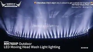 7X60W Outdoor Moving Wash Head Light with Zoom and Aura Pixel RGB LED | Compact and Small only 13KG