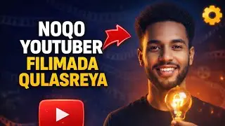 sideelosoqulaaseyaa filimada   (qulaasaynta filimda)