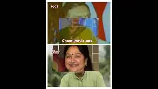 Chanti movie cast 1992&now,last💖#chanti #trending #telugu #venkatesh #meenageet #shorts#viral #trend
