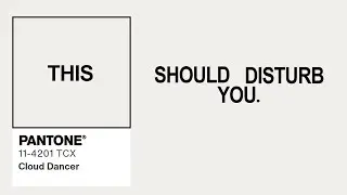 Истинное значение цвета 2026 года по версии Pantone