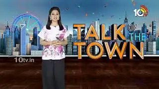 TALK OF THE TOWN | Sai Abhyankkar | Vishal Chandrasekhar | Rashmika | Pooja Hegde | Mrunal Thakur