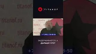 Узнайте, как фильтры меняют железо в частицах!