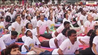 5th International Day of Yoga
