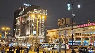 ВЕЧЕРНЯЯ МОСКВА 12 ноября Садовое кольцо