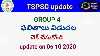 TSPSC GROUP 4 results released check your results update on 06 10 2020