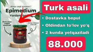 🍯 Turk Asali Macun Themra Epimedyumlu | Erkak va Ayollar Uchun Salomatlik Vositasi