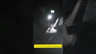 العازف نصر العلي_الفنان علي الاسمر